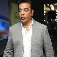 Kamal Hassan - Kamal Haasan at FICCI Closing Ceremeony - Pictures | Picture 134064